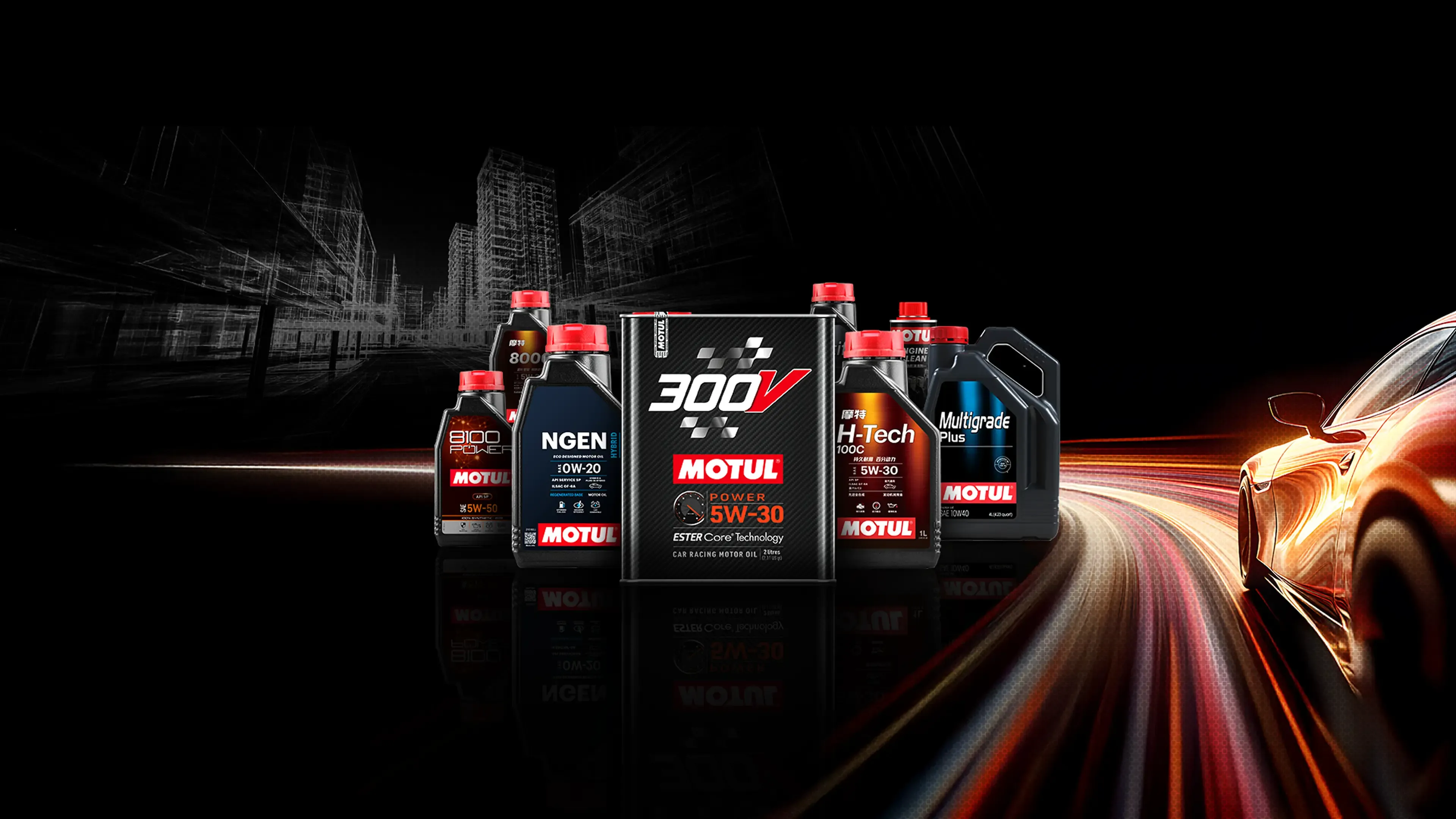 Motul Engine Oil Background