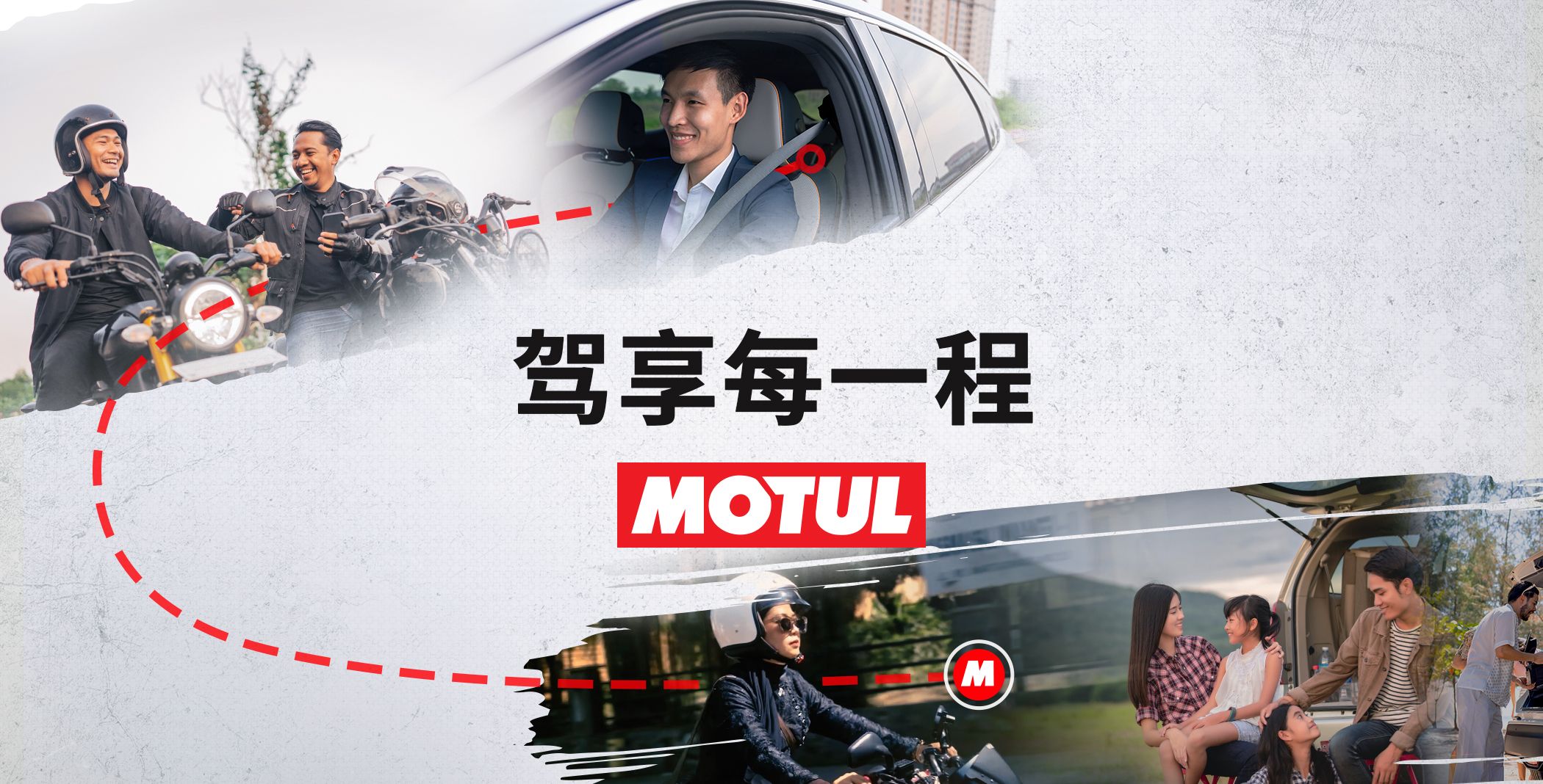 Campaign-Banner.jpg