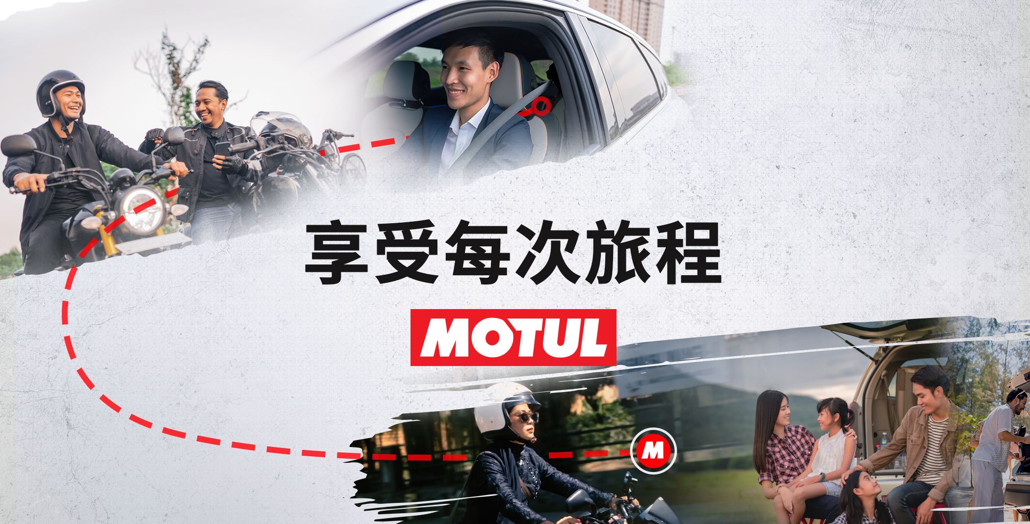 Campaign-Banner.jpg