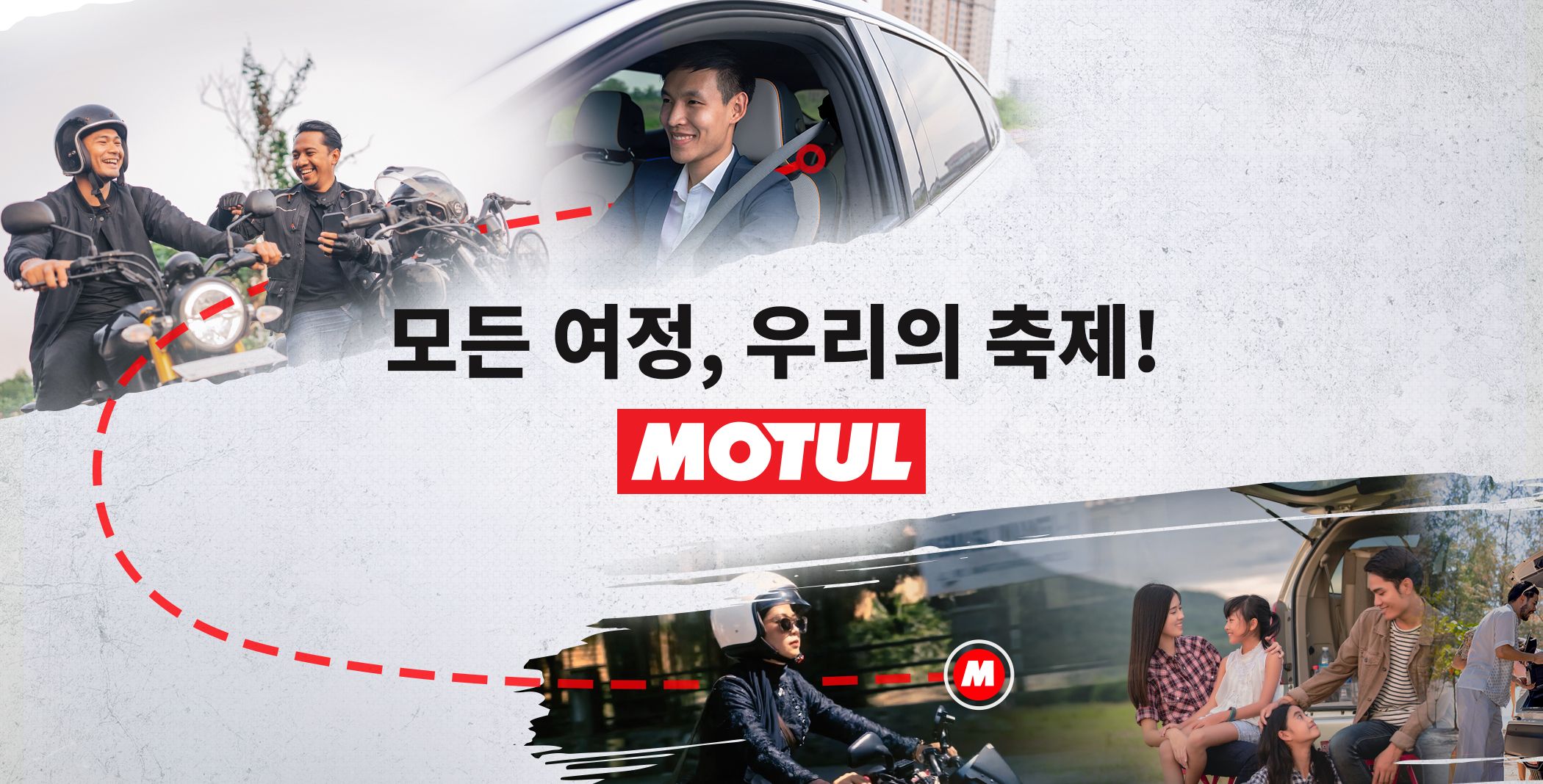 Campaign-Banner.jpg