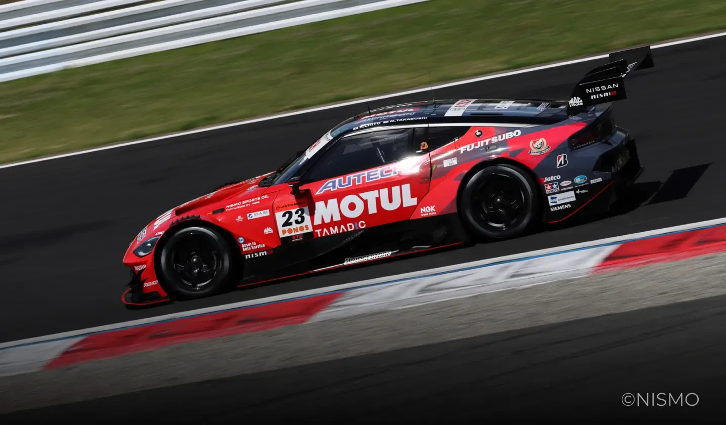 Tailored for Honda Performance