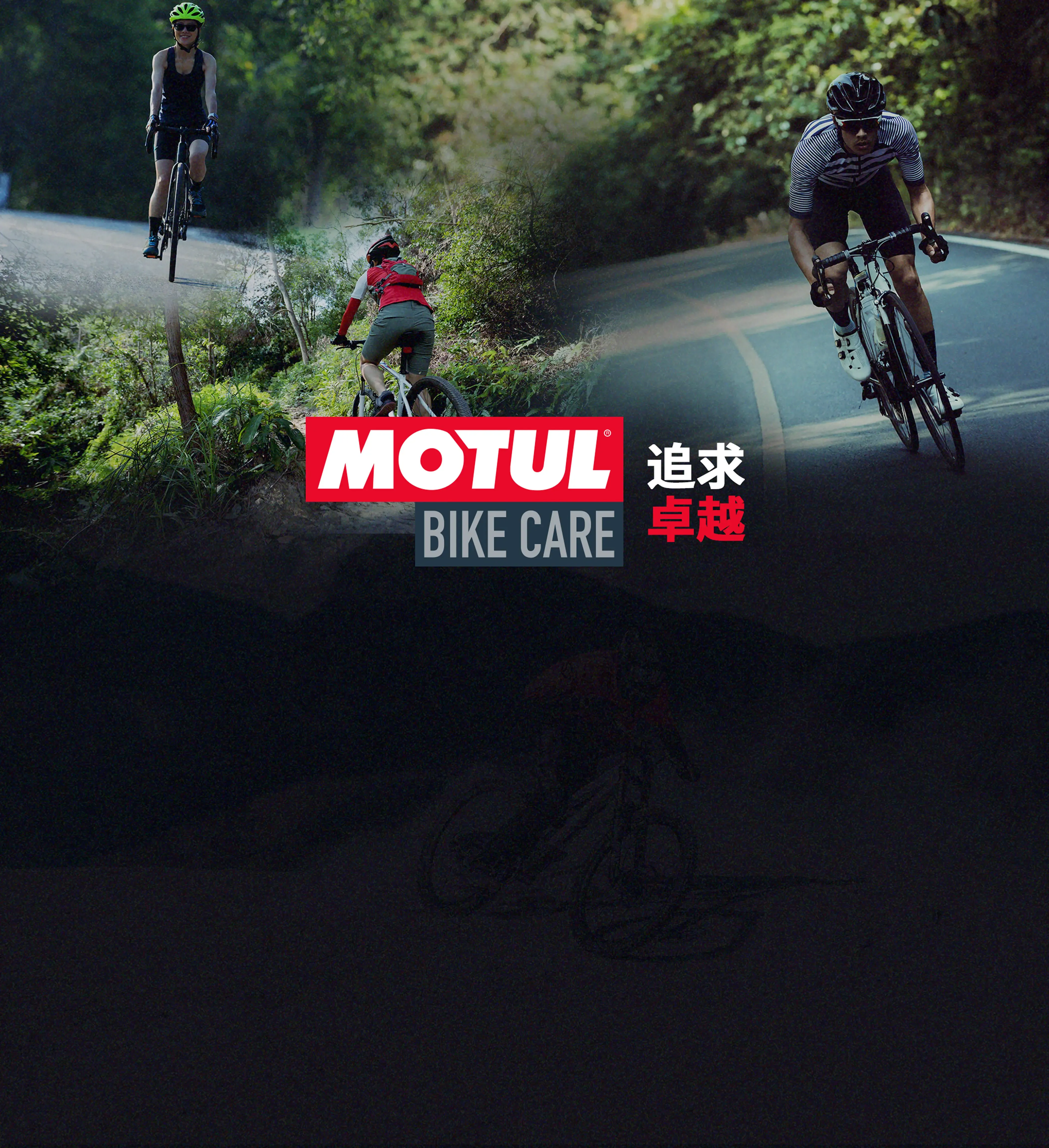 Motul Bike Care Banner Mobile
