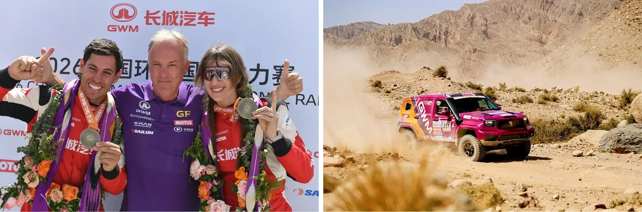 Motul Celebrates GWM's (1).webp