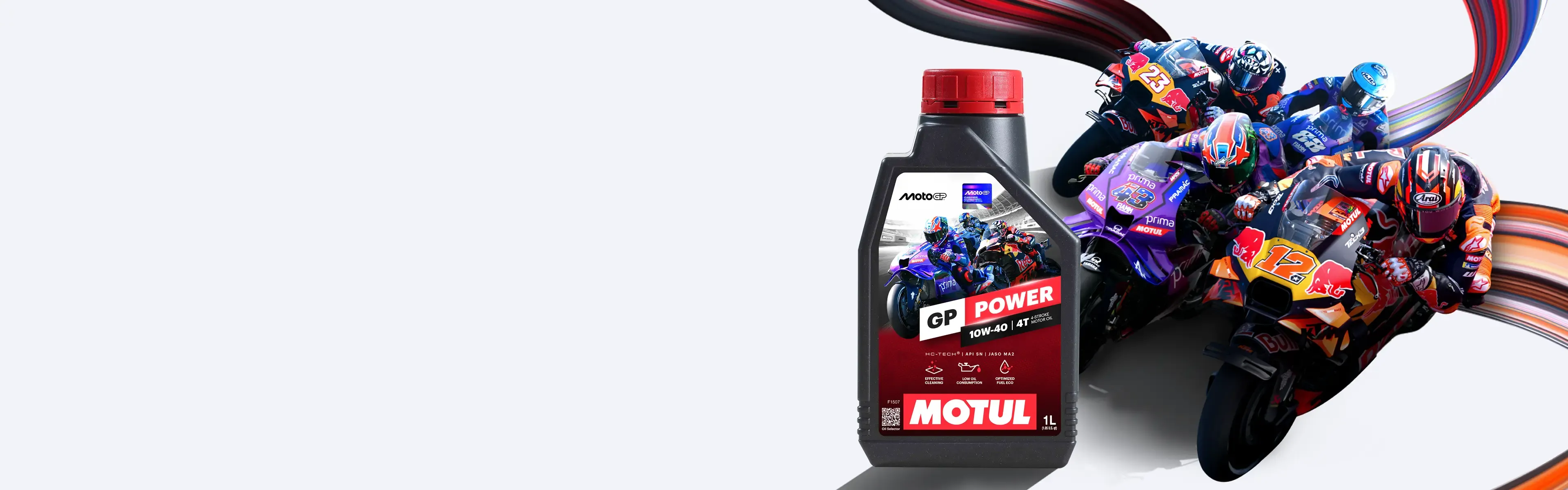 Motul GP Series Background