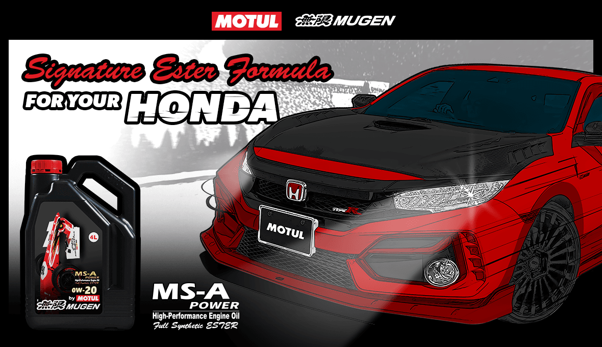 Signature Ester Formula for your Honda - MUGEN MS-A Power