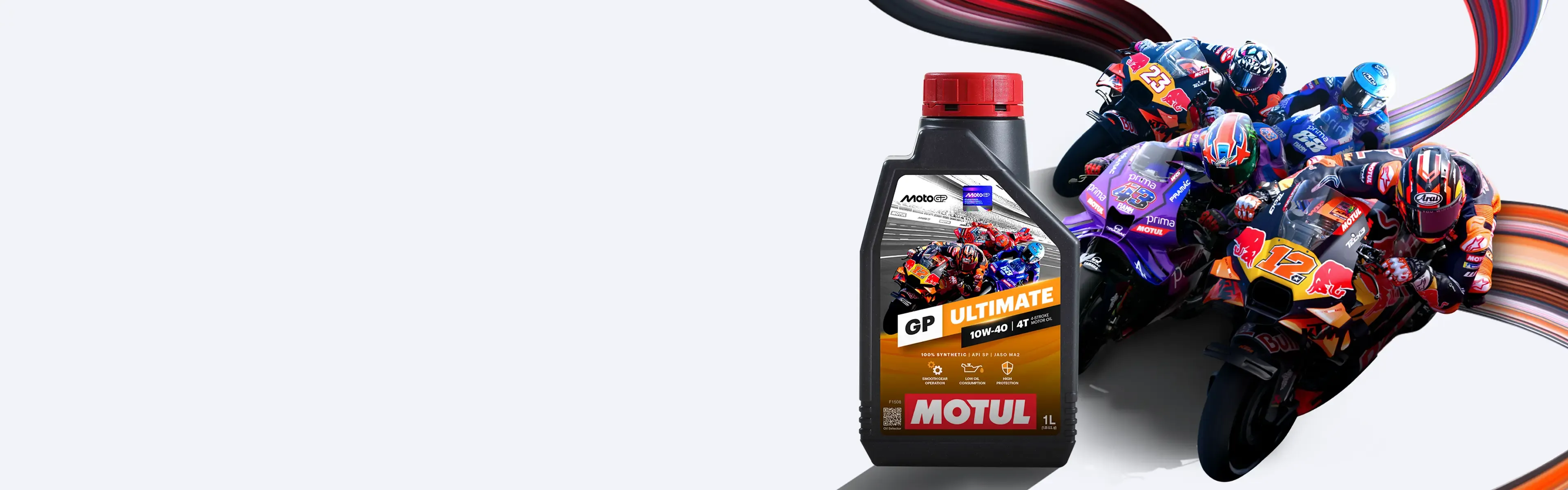 Motul GP Series Background
