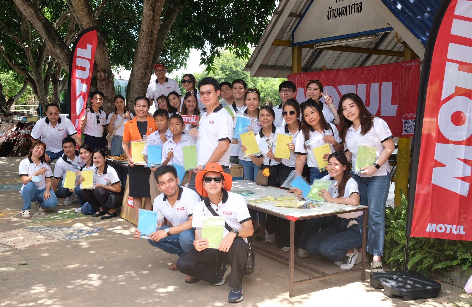 Motul Journey Image 1