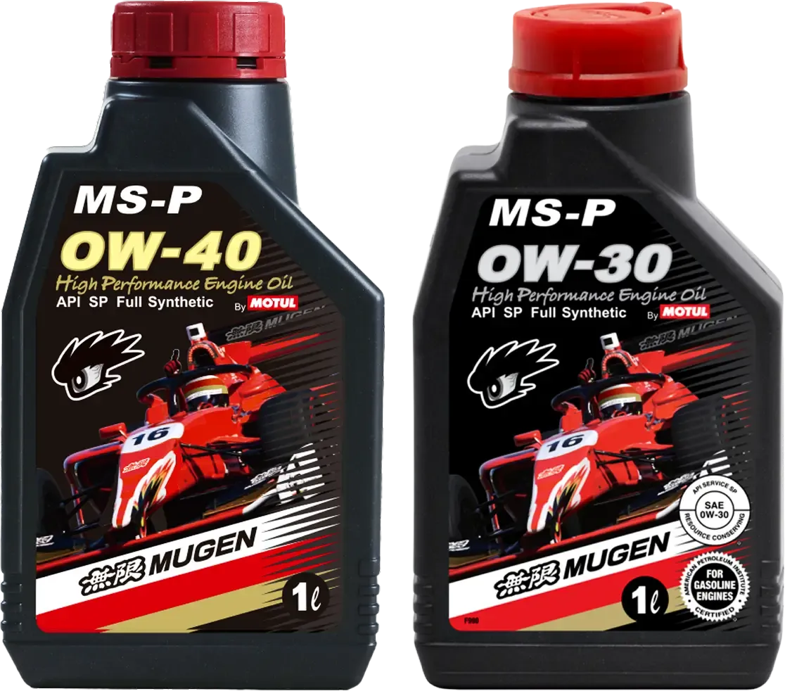 Mugen Motor Oil Bottles